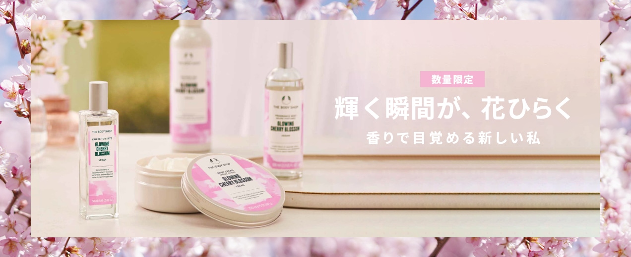 �`���C�X�V���[�Y