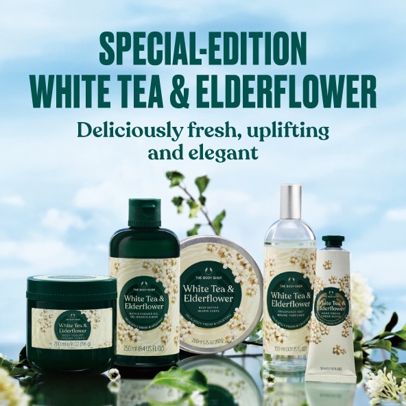 ボディショップ ユースシリーズ THE BODY SHOP(ザボディショップ)オフィシャルサイト