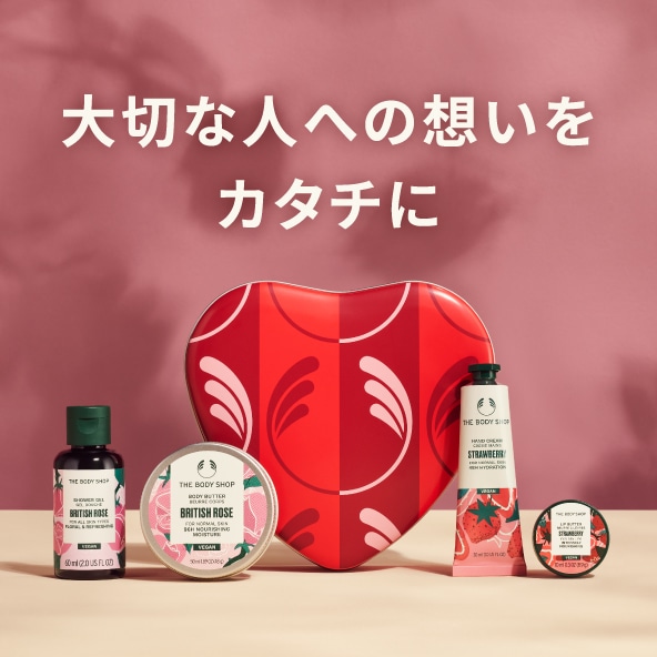 ボディクリーム SETH. Nano body Cream 200g ボディクリームココナッツの香り