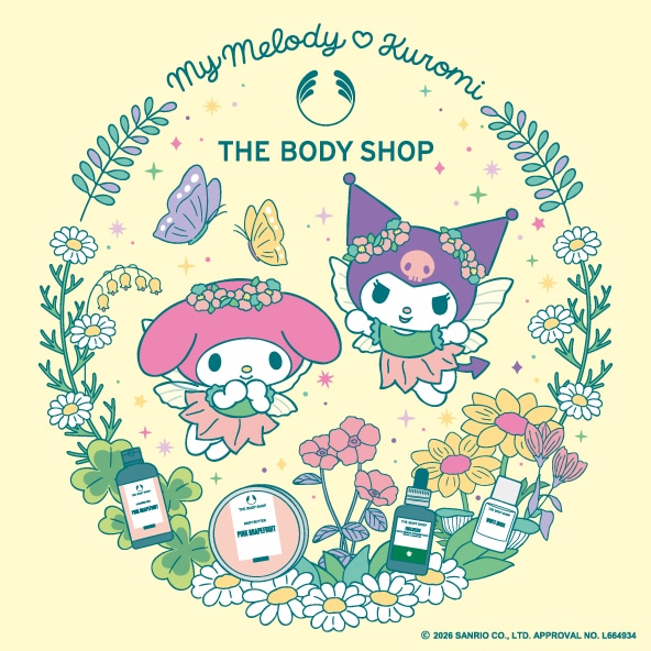 レア品　ボディショップ１号店デザイン　缶ケース THE BODY SHOP(ザボディショップ)オフィシャルサイト