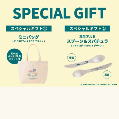 �T�����IGWP