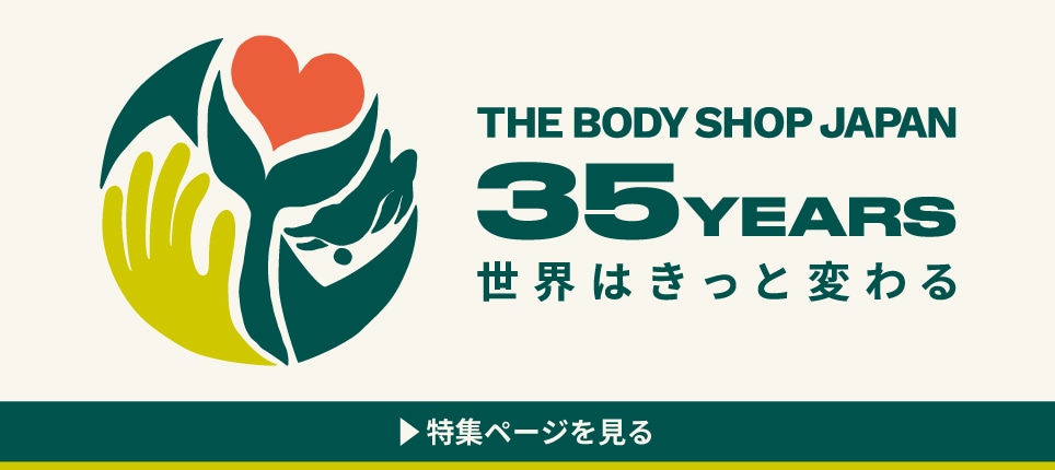 35N