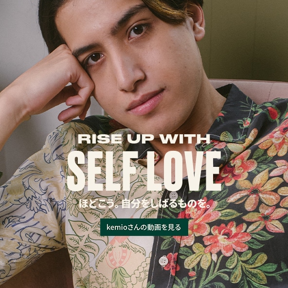 The Body Shop ザボディショップ オフィシャルサイト