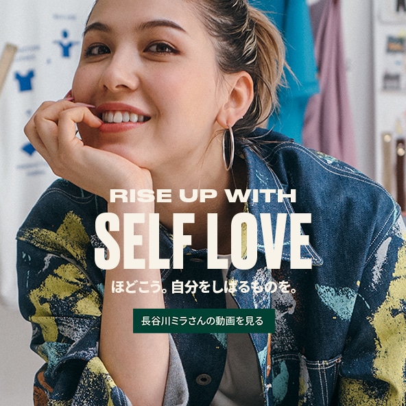 The Body Shop ザボディショップ オフィシャルサイト
