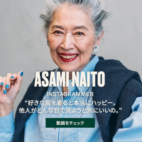 The Body Shop ザボディショップ オフィシャルサイト